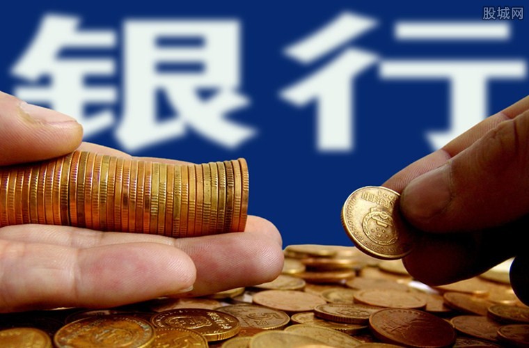 重庆借款